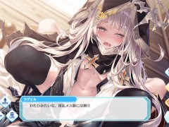 Djibril The Angels Of Cyberspace - Raguel 2