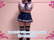 Preview 1 of [Underwear introduction] Sex taken off from sailor suit [Gonzo]／【内衣介绍】水手服脱下的性爱【奇闻趣事】