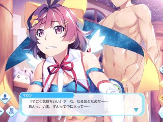 Djibril The Angels Of Cyberspace - Marron 1