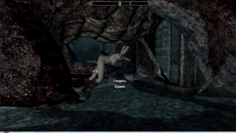 Skyrim porno! Dragon scopa una ragazza con il suo enorme cazzo | Gioco per PC