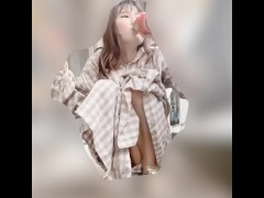 野外オナニーすぐ濡れちゃう♡ - Screenshot 1 of 16 - Onani