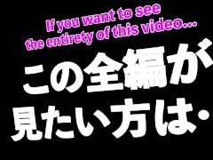 ３０分間で７回もの連続絶頂したら体力限界.../// - Screenshot 15 of 16 - Av