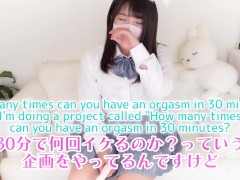 ３０分間で７回もの連続絶頂したら体力限界.../// - Screenshot 2 of 16 - Point Of View