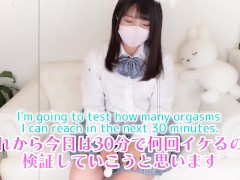 ３０分間で７回もの連続絶頂したら体力限界.../// - Screenshot 3 of 16 - Youtuber Nudes