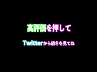 ❤️ 縦動画の迫力がすごい　騎乗位 XXX Video