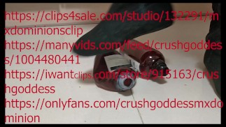 Топтание по бутылке в сапогах