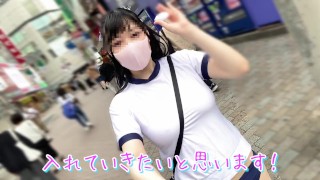 I-Cup Pervert College Student Tofu Runs Down Center In Shibuya While Wearing Gym Clothes And Bloomers Without A Bra