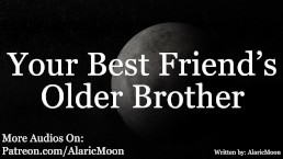 闺蜜的哥哥发现了你的OnlyFans［女性向色情音频］