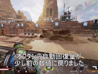 solo male, apex legends, オクタン, 60fps