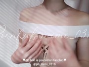 Preview 3 of She changed into a mini dress and had a nipple orgasm. Japanese Amateur