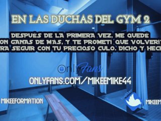 hardcore, Asmr Joi, duchas del gym, point of view