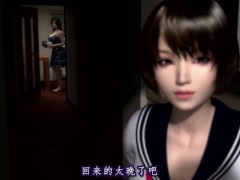 Video Korean Girl - Hentai - (Uncensored)