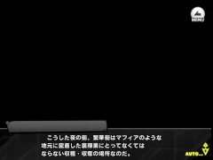 《対魔忍RPGX》回想 HR/ 葉隠真千子 - Screenshot 1 of 16 - 回想