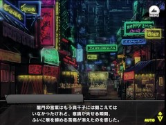 《対魔忍RPGX》回想 HR/ 葉隠真千子 - Screenshot 16 of 16 - 回想