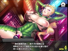 《対魔忍RPGX》回想 HR/ 葉隠真千子 - Screenshot 3 of 16 - Hentai Game