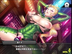 《対魔忍RPGX》回想 HR/ 葉隠真千子 - Screenshot 6 of 16 - 回想