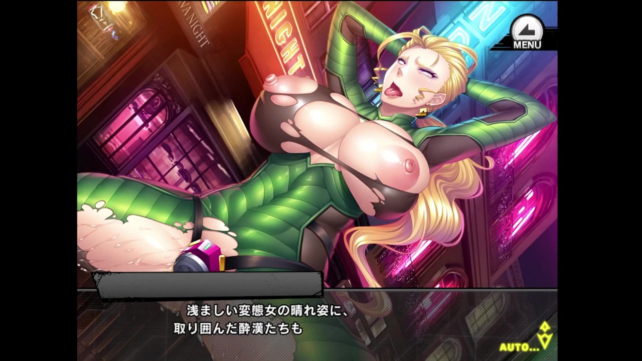 対魔忍RPGXエロ 