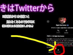 猫のおまんこをぐちょぐちょにする - Screenshot 14 of 16 - パイパン