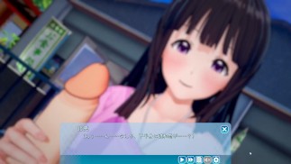 コイカツサンシャイン[氷菓]イベント水着千反田えるのお目覚めフェラ♡Koikatsu![Hyouka] Eru Titanda with SEX (3D Hentai)