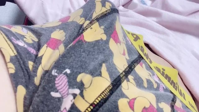 私の