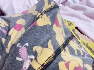 私の