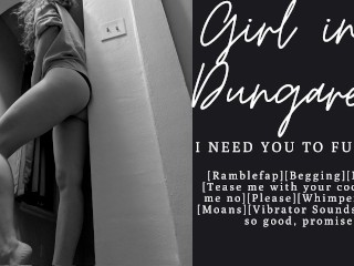 ASMR ||手淫和乞求你操我 ||纯音频