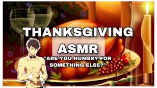 As We Fuck Thanksgiving Audio Porn Preview I Groan In Your Ear
