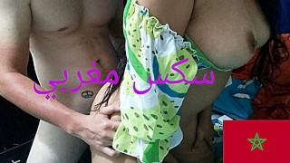 Sí, Ahh Zaid, Temiendo Que Empujaran A Meziane Dentro De La Chica Marroquí Más Sexy, Maarif Casa.