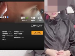 【みらへ】先輩上司の奥さんをぐちゃぐちゃにしちゃう後輩くん「可愛い声出すんですね」 - Screenshot 16 of 16 - Japanese