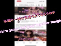 デートハメ撮り♡18歳の巨乳彼女が温泉旅館で声を我慢しながら絶頂♡素人カップル/美女//パイパン/スマホ撮影/リアル/主観動画/ハメ撮り/野外露出 - Screenshot 15 of 16 - Point Of View
