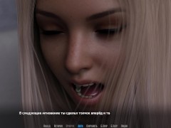 Complete Gameplay - Become a Rock Star, Part 8
