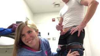 Young Wife gets the Big D in a Public Bathroom-Lisa Brooks