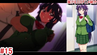 Eroneko-Adult-Ch Erotische Anime-Einführung 15 OVA Chizuru-Chan-Entwicklungstagebuch 1 Eine Bullige Ehrenstudentin JK Mit Großen Brüsten