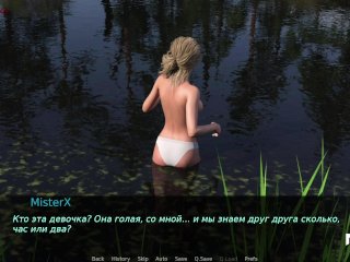 ass fuck, lets play, milf, visual novel