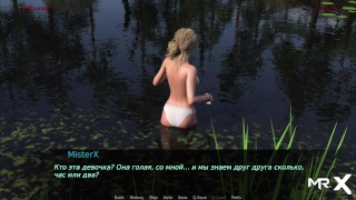 ランカスター-E1＃2湖で裸で泳ぐ