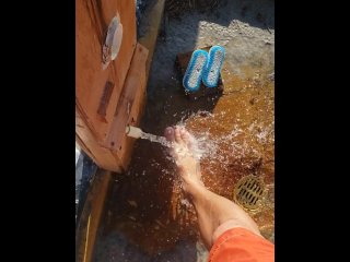 Shower my Feet