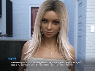 Complete Gameplay - Become a Rock Star, Part 9