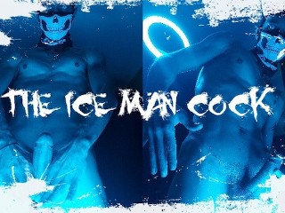 氷の男のコック