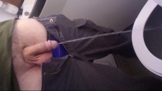 Моча на самолет