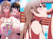 エロアニメ紹介17】OVAウチの〇マジでデカイんだけど見にこない？＃2て ...
