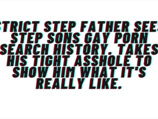 АУДИО ДЛЯ ГЕЕВ: Строгий мужчина-отчим берет пасынка в жопу за просмотр гей-порно