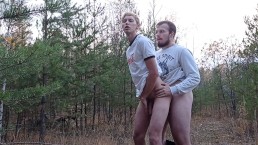 extreme sex in central park