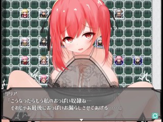 エロゲー パイズリ集 Hentai Game Paizuri Collection