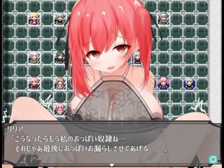 big boobs, エロゲー, h game, game gallery