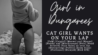 ASMR Catgirl Cucá Vaše Péro Ve Vašem Kancelářském Audio Pornu