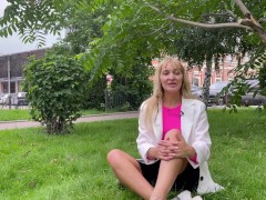 КАК ПОЗНАКОМИТСЯ С МУЖЧИНОЙ НА КУРОРТЕ - Screenshot 4 of 16 - мужчина