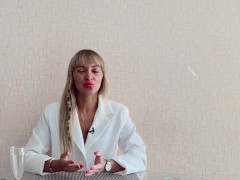 КАК ИЗБАВИТЬСЯ ОТ ДРУЗЕЙ МУЖА - Screenshot 4 of 16 - Секс