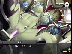 《対魔忍RPGX》回想 HR/ 人外のお諒