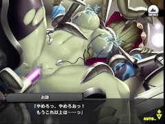 《対魔忍RPGX》回想 HR/ 人外のお諒 - Screenshot 13 of 16 - Adult Toys