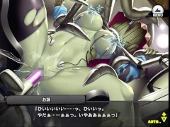 《対魔忍RPGX》回想 HR/ 人外のお諒 - Screenshot 14 of 16 - Big Boobs